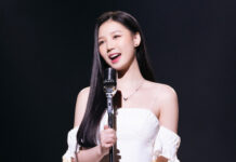 AMEE: Sự nghiệp thăng hoa của nữ hoàng Gen Z